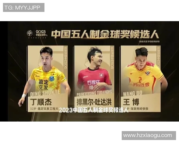 郴州足球明星盘点及其在国内外赛场的精彩表现与成就分析 郴州足球明星盘点及其在国内外赛场的精彩表现与成就分析