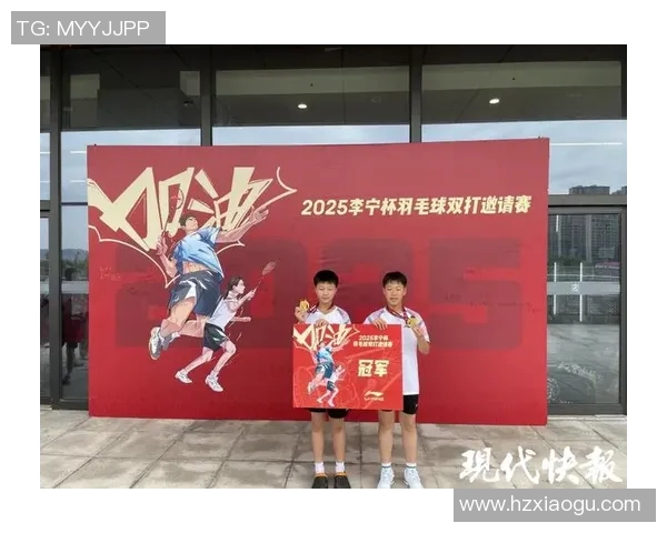 南京羽毛球队在邀请赛中以88分高居积分榜首位展现强劲实力