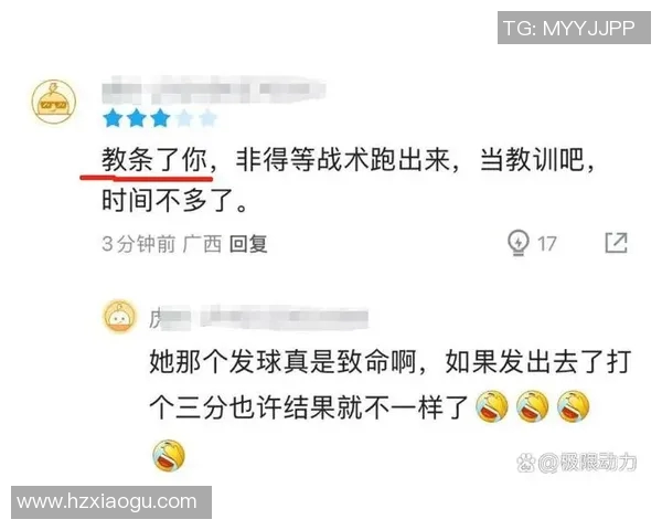 广州篮球队实力引发热议球迷对球队表现的分歧与期待 广州篮球队实力引发热议球迷对球队表现的分歧与期待