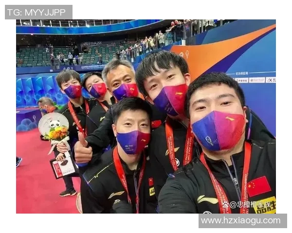 杭州乒乓球队意识排名创新高展现团队实力与战术智慧